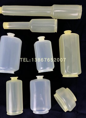 电动压线钳储油包EZ-400柯劳克油囊EC-300油包袋电动电缆剪储油股