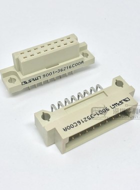 欧式插座 9001-35216C00A 36216C00A216两排16芯直脚母头弯脚公头