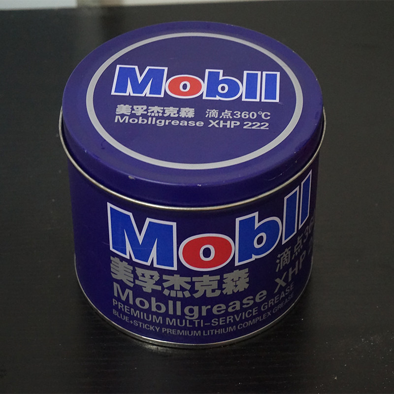润滑油脂锂基脂电锤电镐冲击钻叉车链条挖掘机角磨机轴承黄油800