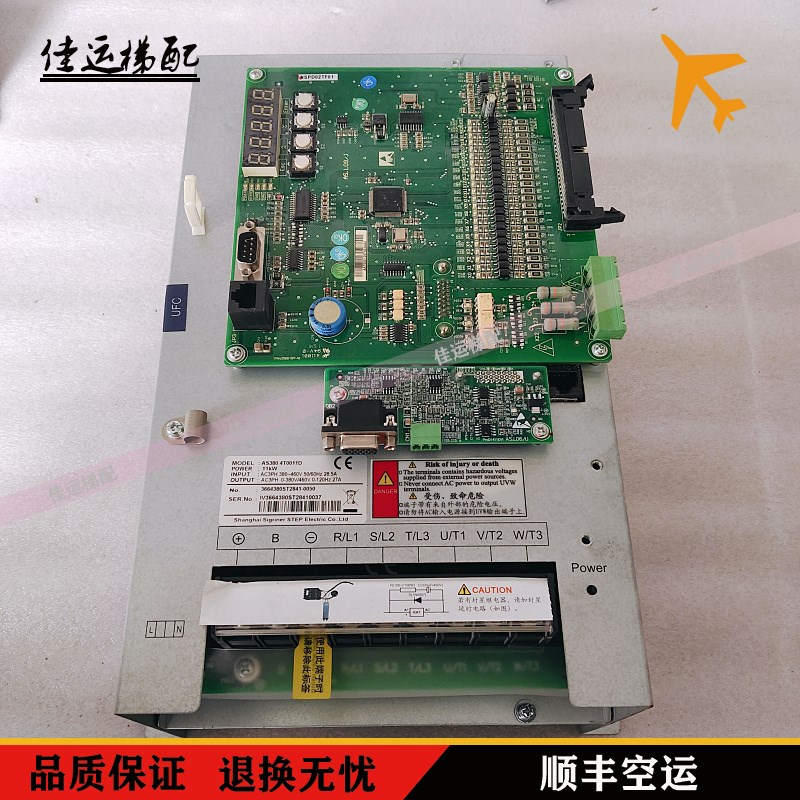 新时达电梯一体机AS380 4T0011D主板AS.L09/J  卡AS.L06/U奥的斯