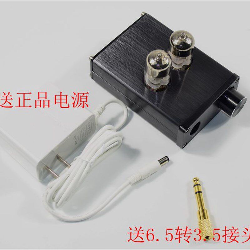 6J9电子管 USB 解码  耳放胆前级机