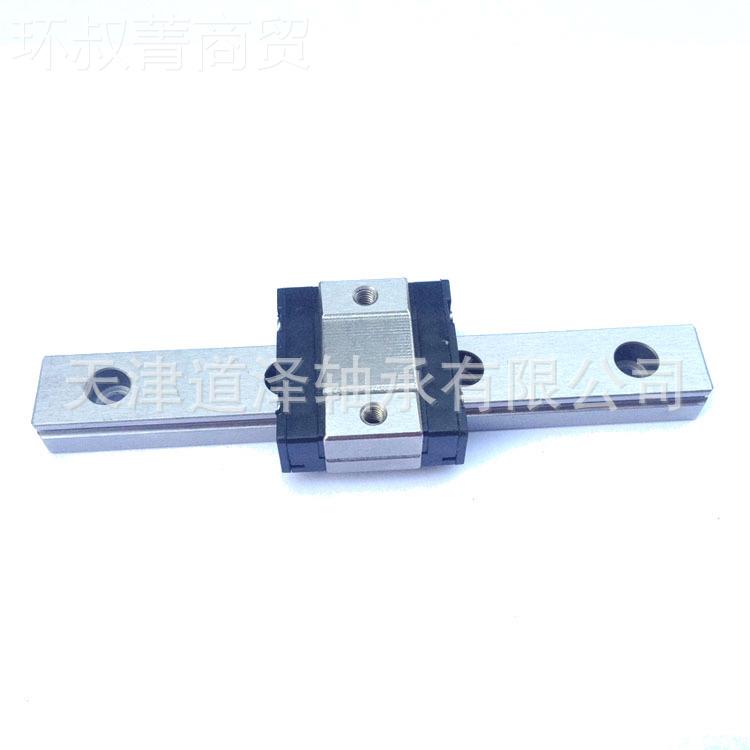 不锈钢2微型直线导轨滑块/SSEBGNNM/SEBZ SSEB13-45/70/9S510/145
