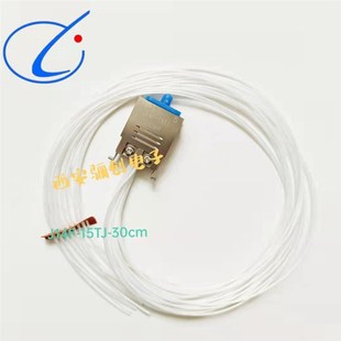 15ZKB 20CM 矩形连接器15芯 15TJL J14F