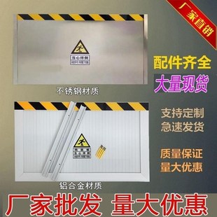 铝合金挡鼠板配电房防鼠板折叠挡鼠板门档厨房挡水板防汛防洪库房
