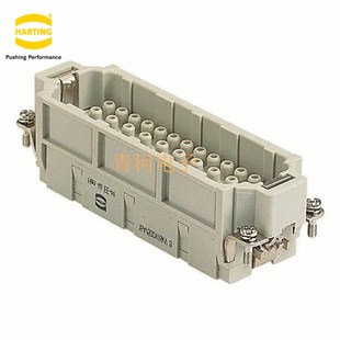 09320463001 HARTING 46芯46针公芯 航空插头重载连接器 HAN