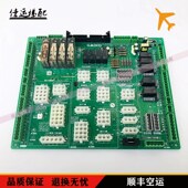 ECB 2.0 苏州帝奥接口板帝奥电梯专用SWE9 SWE9 C5现货