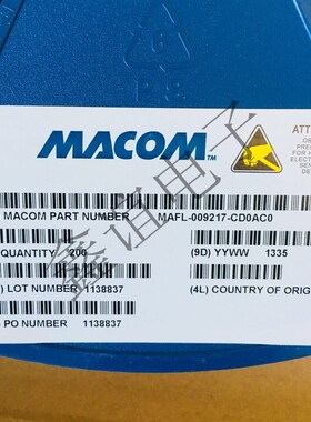 MAFL009217CD0AC0定制新款上市阻抗优质通讯原装进口现货可直拍