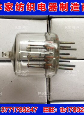 FY-2/FY-3/SS2A/SZS-5/SZS-1/DSS-2/QS201闪光测速仪专用灯泡 9脚