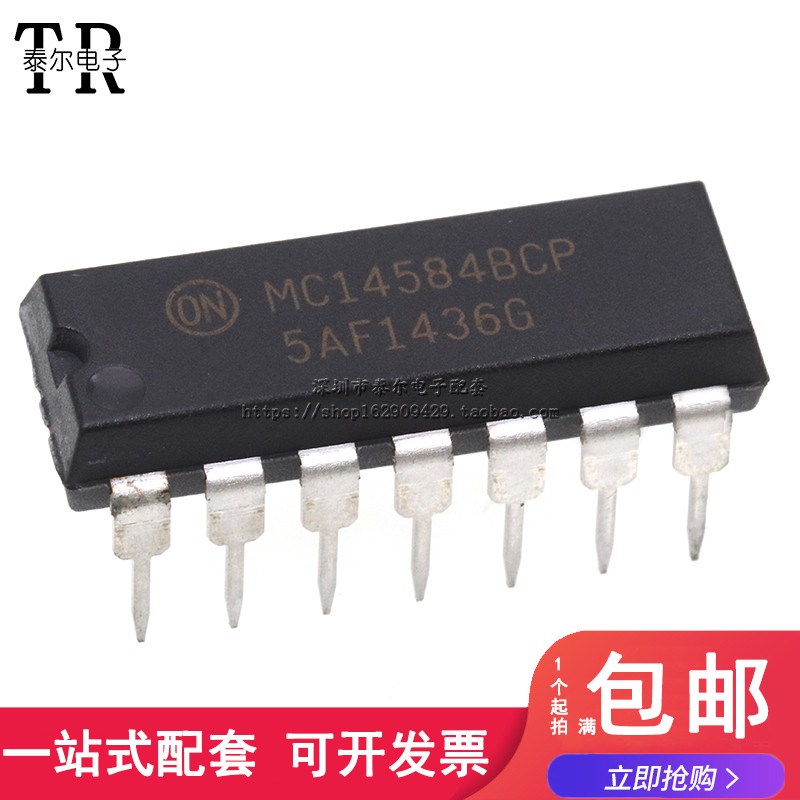 MC14584 原装ON DIP-14 反相施密特触发器 MC14584BCP