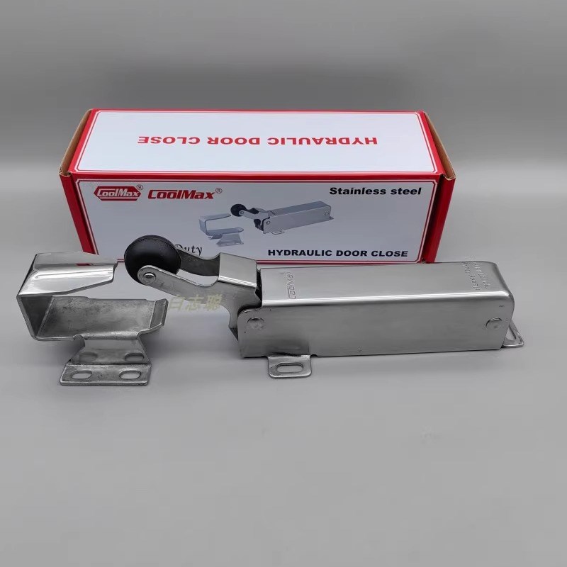 台湾格美/冷冻库闭门回归器/强力型冷库闭门器/CM-1230-HSL不锈钢