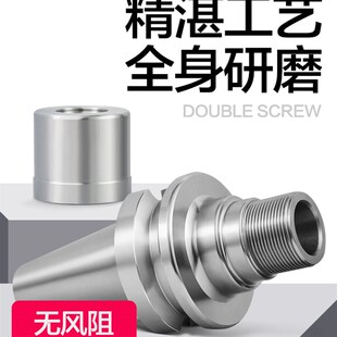 sk10刀柄高速刀柄数控刀柄bt40sk刀柄无风阻刀柄bt30SK10SK16刀柄