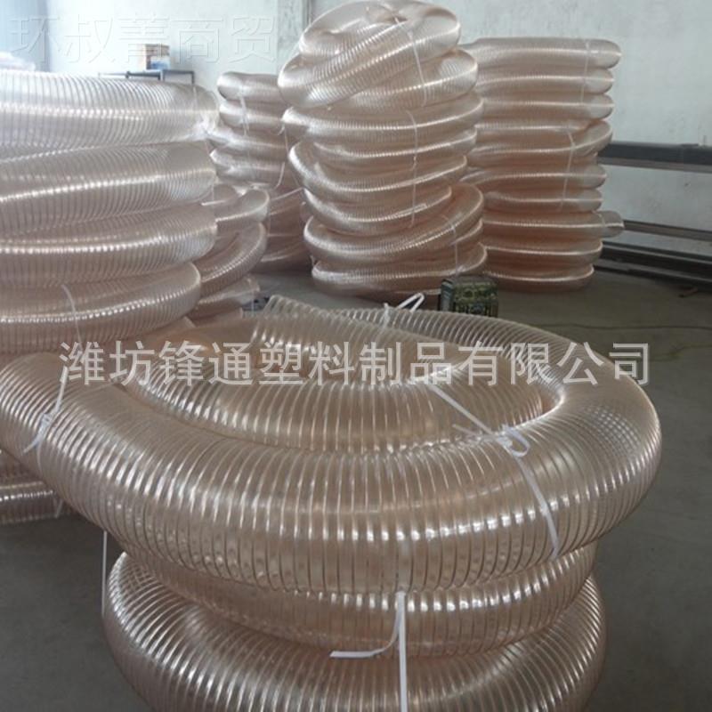 厂吸家伸缩通风p厚u钢丝管加排风尘耐弯曲风机管道聚透氨JZI酯明