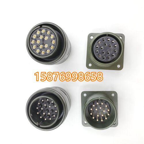 发那科专用 MS3106A20-29PW 17芯 直头MS3108A20-29SW航空插头