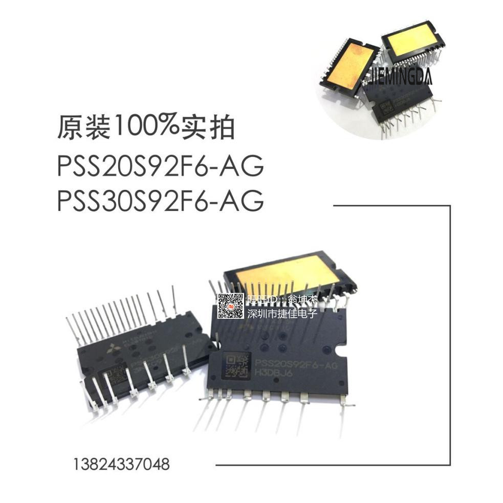 PSS15S92F6-AG PSS20S92F6-AG PSS30S92F6-AG PSS35S92F6-AG