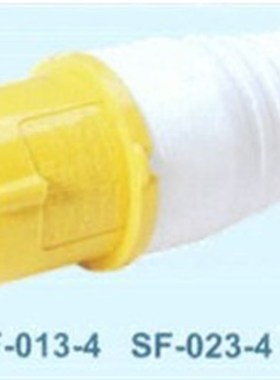 SFE上丰工业插头SF-023-4 32A三极插头 IP44三芯插头 AC110-130V