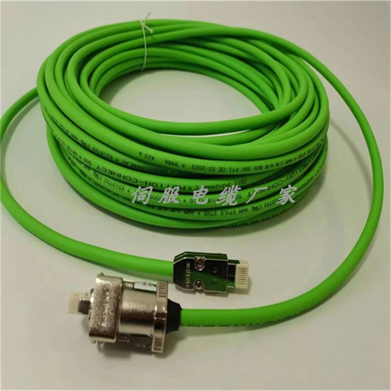 6FX5002-2DC10-1DA0 30m  6FX8002-2DC10-1DA0 S120网口电缆