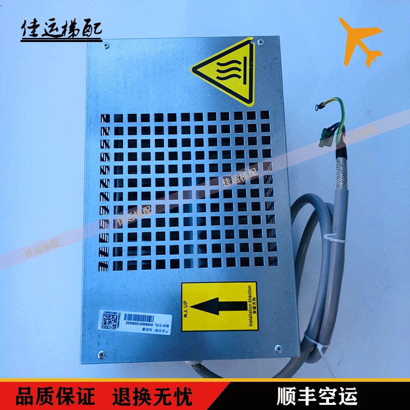 通力电梯电阻制动箱KM50031029G22制动电阻模块22.5欧  电阻器