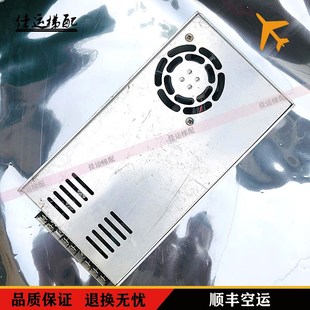 电梯配件/西子奥的斯/西奥电梯明伟电源盒SP-320-27(27V 11.7A)