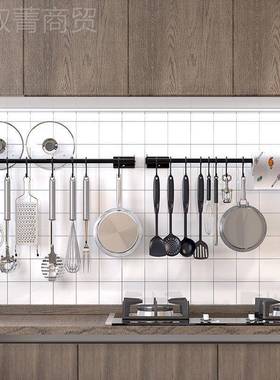 置厨房白色子挂物架免打孔不锈钢加粗挂杆壁挂钩式锅铲勺子铲OGJ