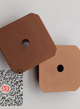 铣床刀片SEKN1504AFTN双头铣1203精铣刀片45度粗铣铣刀片4160520