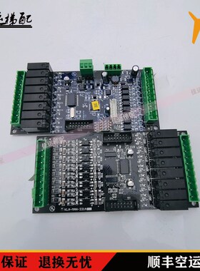 康力电梯接口板KLA-MAN-331A原装KLA-MAN-332C现货