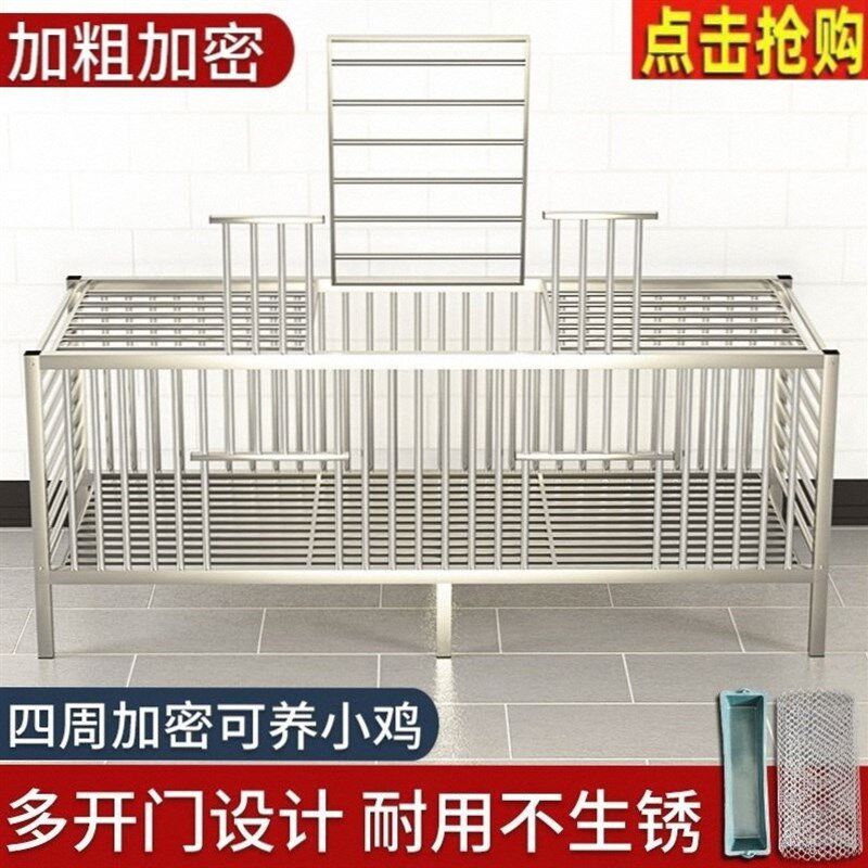 家用不锈钢养鸡笼鸽子兔子养殖笼阳台室外特大宠物笼小鸡加粗加密