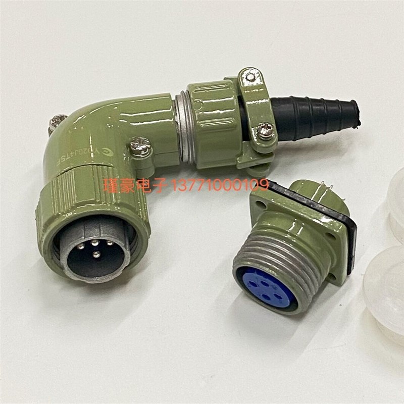 航空接插件4芯 YD20K4Z YD20J4TSF  弯头 电缆夹套  母座孔径20mm