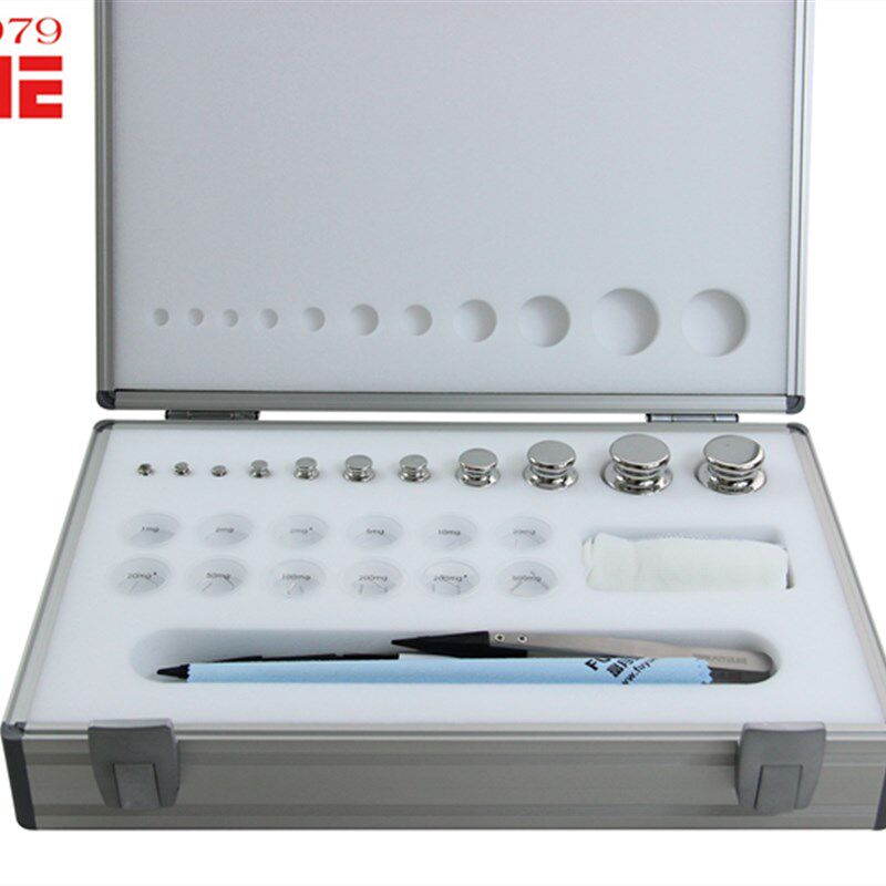 富月新品校准铝盒套装砝码E1级不锈钢高端1mg-200g电子称精准称量