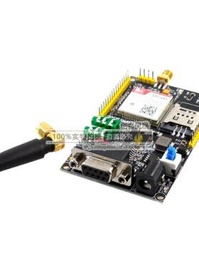 SIM800 GSM GPRS模块短信电话开发学习板51 STM32 SIM900A升级板