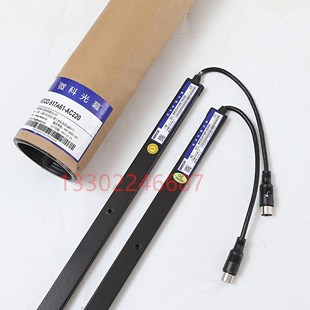 日立广日电梯光幕微科光幕WECO AC220V通用型红外线感应器 917A61