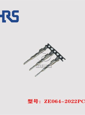 HRS 广濑 ZE064-2022PCF 端子 20-22AWG 插针 连接器 正品 现货