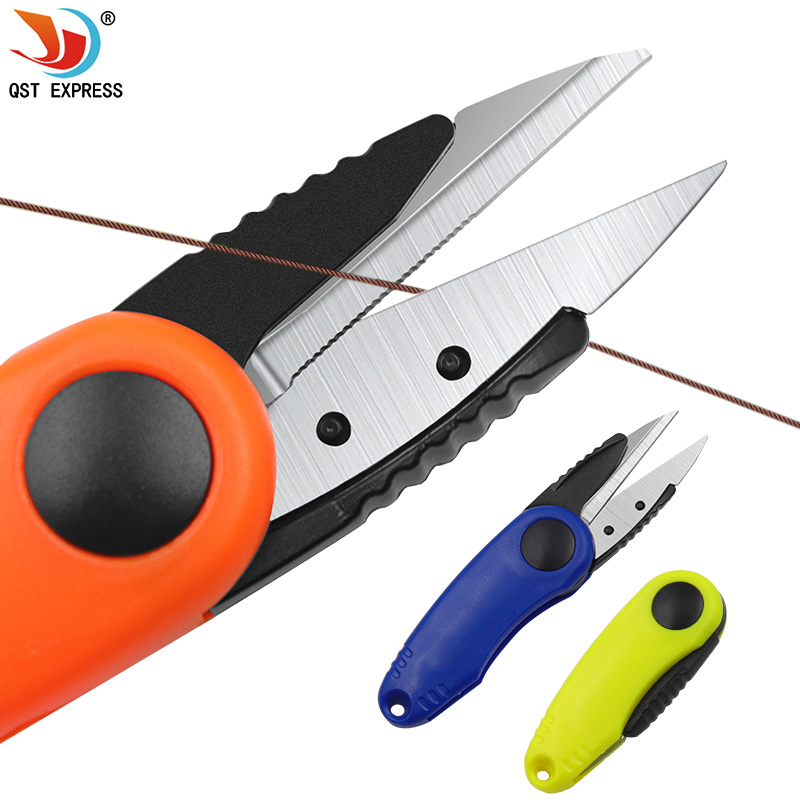 不锈钢鱼线铅皮剪 折叠钓鱼剪刀 马线剪 渔具垂钓用品