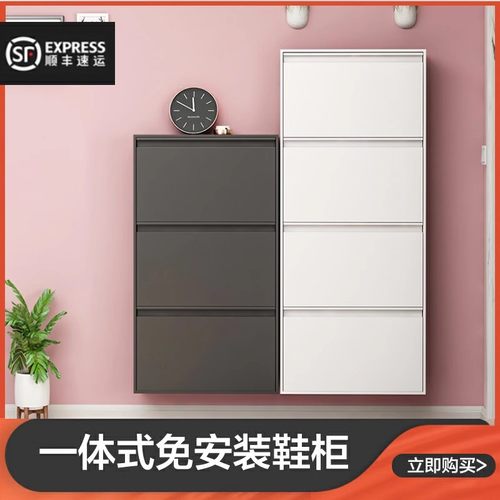 山旬超薄鞋柜家用门口入户简易阳台玄关钢制铁艺翻斗鞋柜铁皮新款