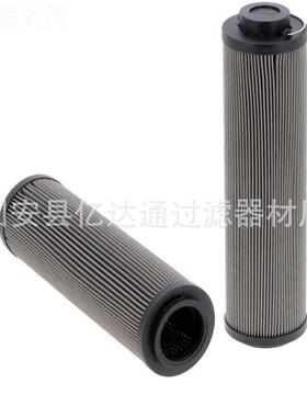（亿达通）过滤滤芯08器00RK0H10BN4C 0800R滤K02SKP0BN4HC 液压