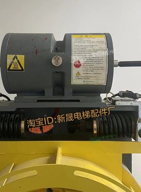 全新电梯配件PMS300 280蒂森制动器DMB 2300N 2000N 抱闸16E1现货
