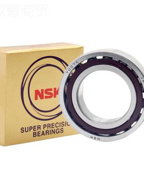 7206AW装进口NSK 角接触球轴 承 原7206 A AWB BW DBDB配对高速主