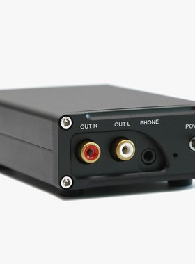 DAC6  XMOS208+ES9038数字发烧HIFI音频解码器 DAC耳放USB支持DSD