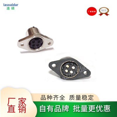替代KPJX-PM-4S-S Kycon插头KPPX-4P POS机POWER DIN3P连接器KPPX