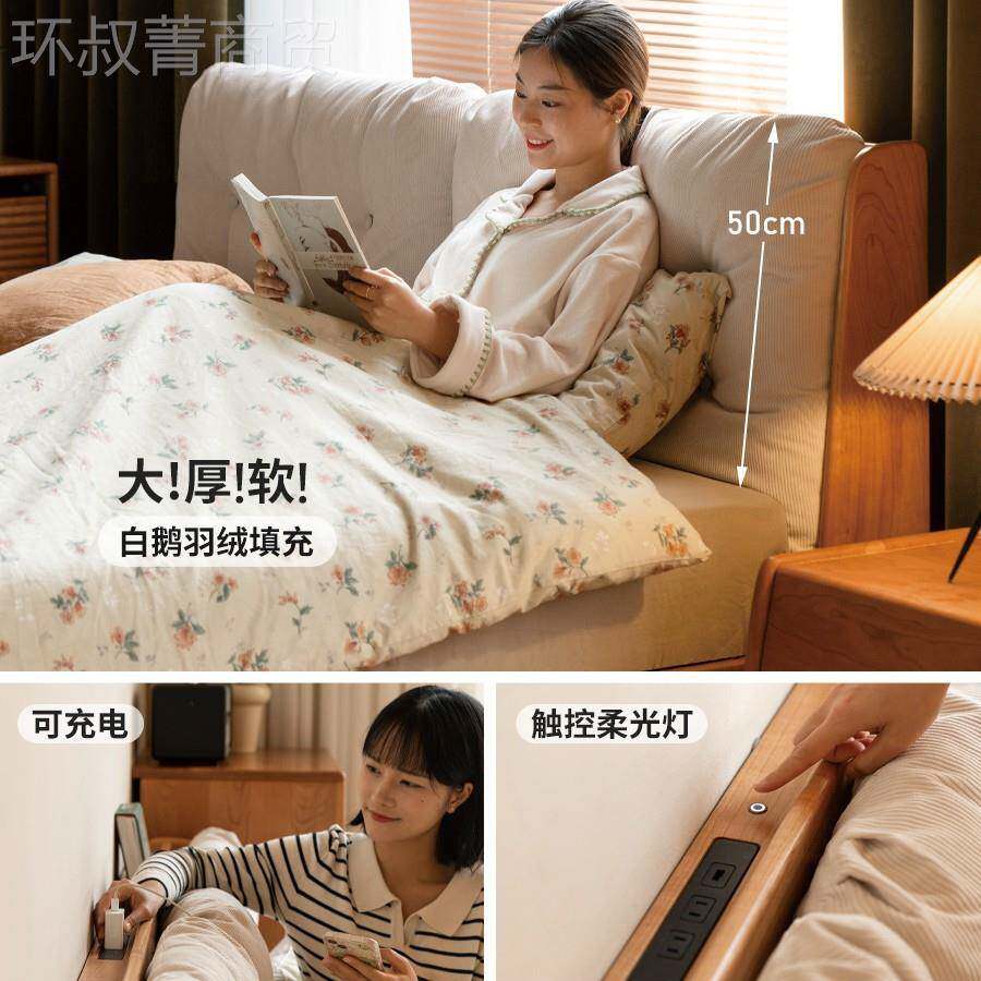 源氏语实木箱Y00B135体床储物床樱约桃木双人床木现代简软收靠悬