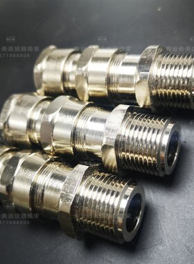 霍克HAWKE防爆电缆格兰头501/423/O/M20-M100爆炸性气体环境设备