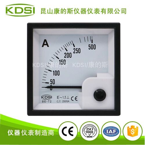 厂家供应指针式交流电流表BE-72 AC250/5A 配电柜用仪表