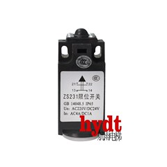 电梯配件 自动 手动行程开关 限位开关 TS231 ZS231 ZR231 TR231