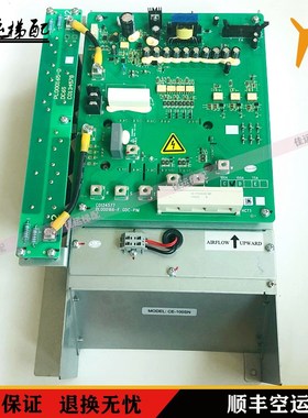 日立电梯CE-100SN驱动C0134577/PL000166-F E/GDC-PIM/PL000165-D