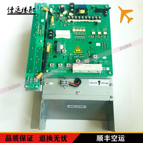 日立电梯CE-100SN驱动C0134577/PL000166-F E/GDC-PIM/PL000165-D