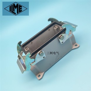 底座 JCVP 矩形重载连接器16针16芯表面装 意尔玛ILME 下壳