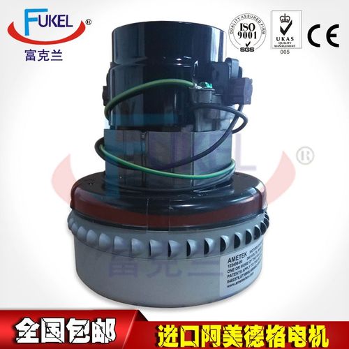 AMETEK电机122326 00吸料机119656 00自动上料机马达送料机直销