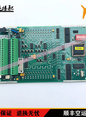 MP001121LS蒂森MPV1.0蒂森电梯MP板G-241C控制板高峰运行板TCM MP