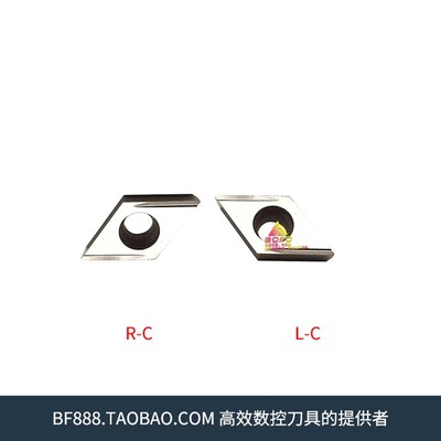 走心机55度金属陶瓷高亮度刀片DCMT/DCGT070202/070204  R-C/L-C