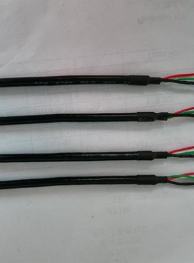 供应触摸屏延长ul2725 4芯屏蔽线mx1.25-5p转ph2.0-4p usb系列线