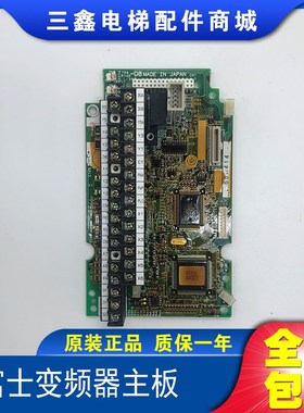 富士变频器SA529591-07-08-09-06-05-03-04控制端子板CPU主板